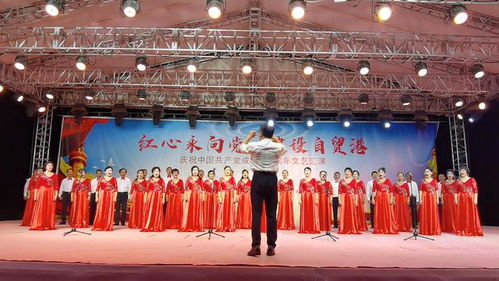 紅心永向黨 建設(shè)自貿(mào)港——芳園藝術(shù)村創(chuàng)新形式慶“七一”組織文化藝術(shù)交流活動