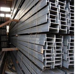 解析250×116×8工字鋼、低合金工字鋼與方管 特性、應(yīng)用與選擇指南